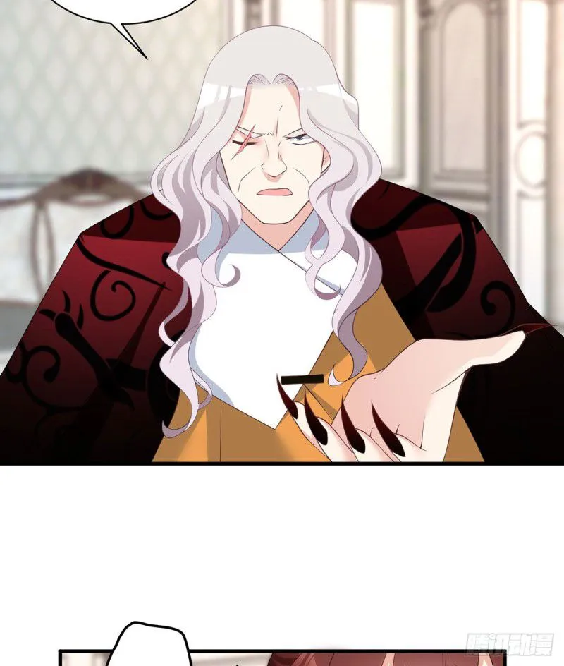Read The Distinguished Cute Master chapter 208 image 16 on Lezhin