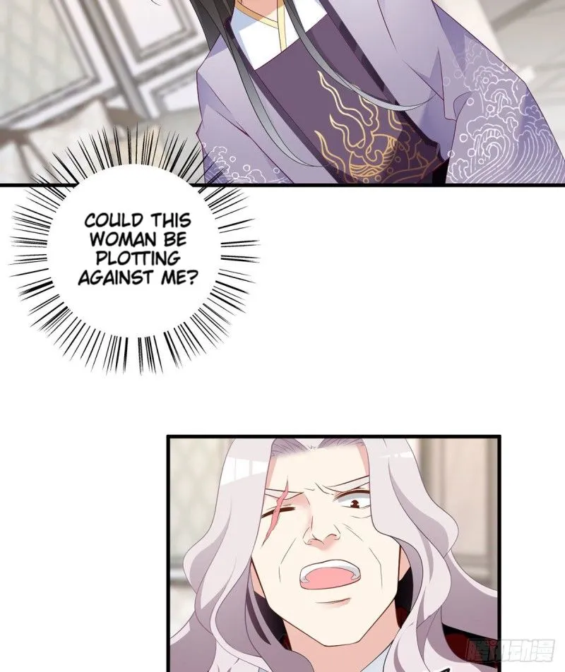 Read The Distinguished Cute Master chapter 208 image 20 on Lezhin