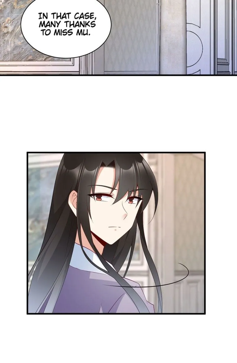 Read The Distinguished Cute Master chapter 208 image 25 on Lezhin