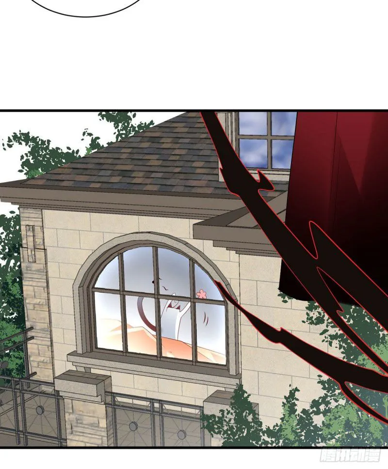 Read The Distinguished Cute Master chapter 208 image 30 on Lezhin