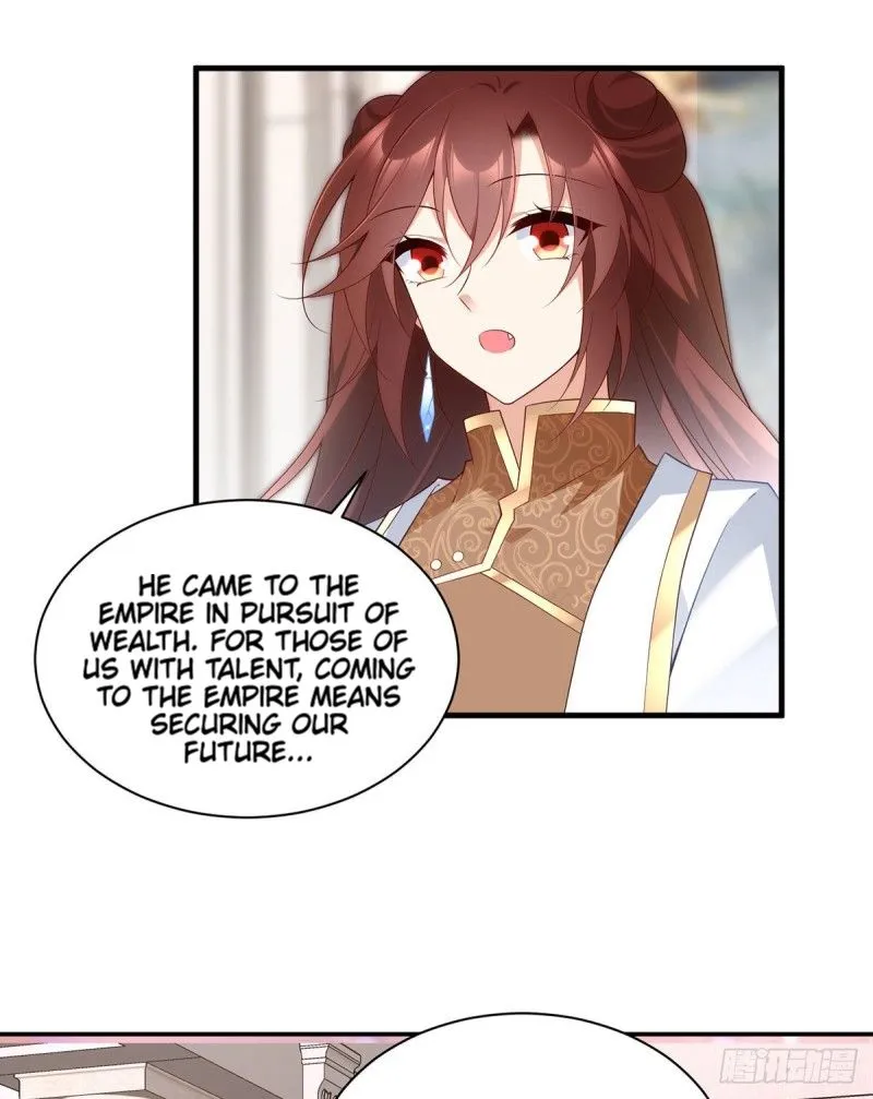Read The Distinguished Cute Master chapter 208 image 7 on Lezhin
