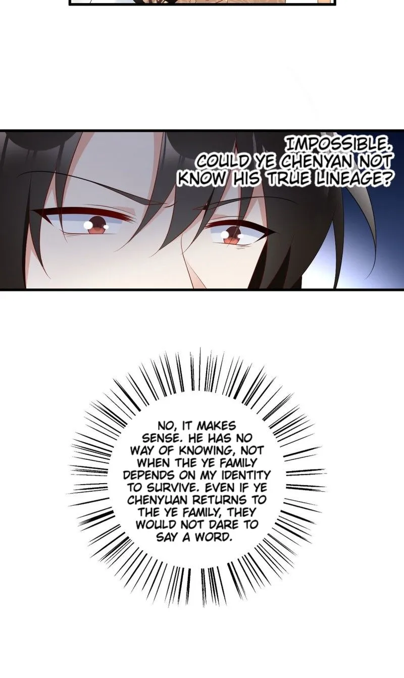 Read The Distinguished Cute Master chapter 208 image 9 on Lezhin
