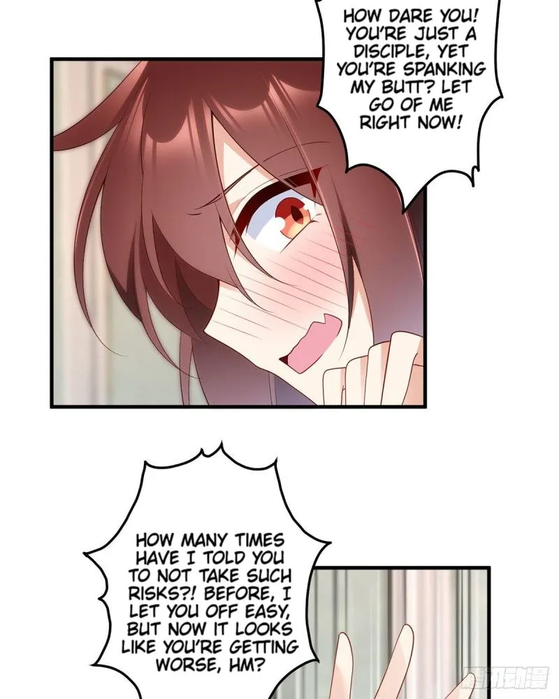 Read The Distinguished Cute Master chapter 209 image 22 on Lezhin