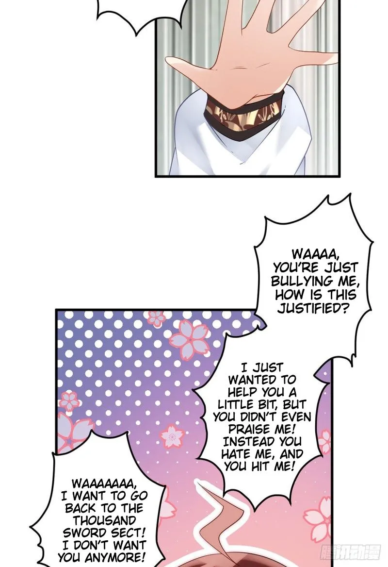 Read The Distinguished Cute Master chapter 209 image 23 on Lezhin
