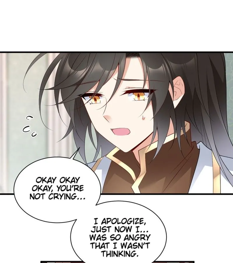 Read The Distinguished Cute Master chapter 209 image 30 on Lezhin