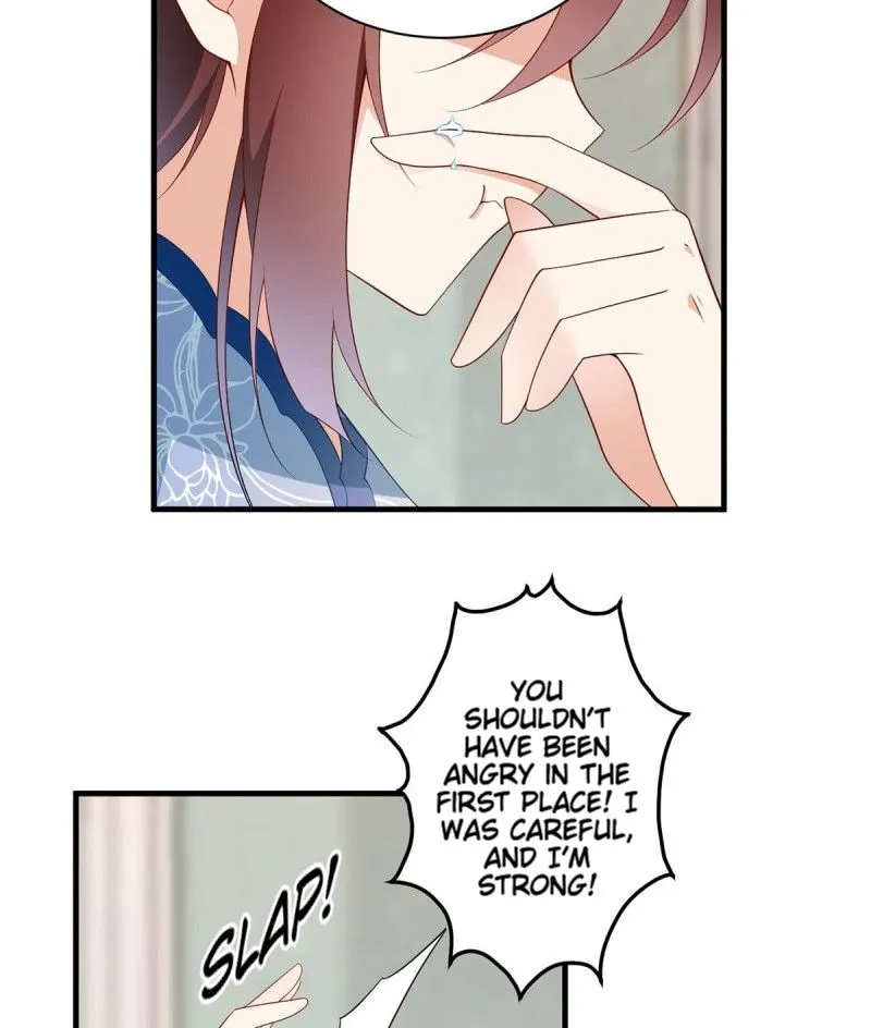 Read The Distinguished Cute Master chapter 209 image 31 on Lezhin