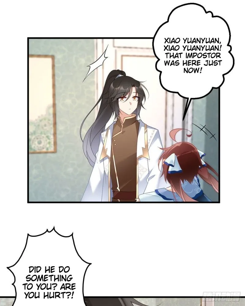 Read The Distinguished Cute Master chapter 209 image 4 on Lezhin