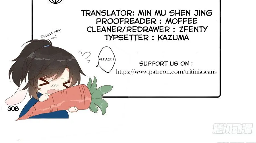 Read The Distinguished Cute Master chapter 21 image 19 on Lezhin
