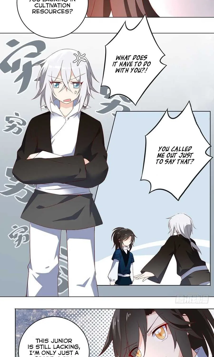 Read The Distinguished Cute Master chapter 21 image 3 on Lezhin