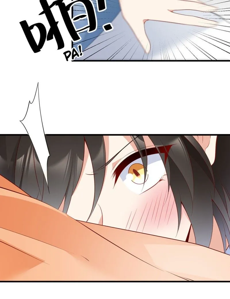 Read The Distinguished Cute Master chapter 210 image 10 on Lezhin