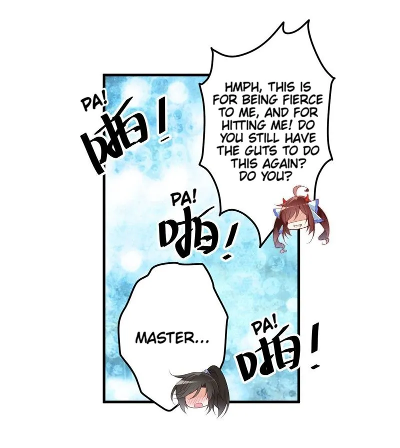 Read The Distinguished Cute Master chapter 210 image 11 on Lezhin