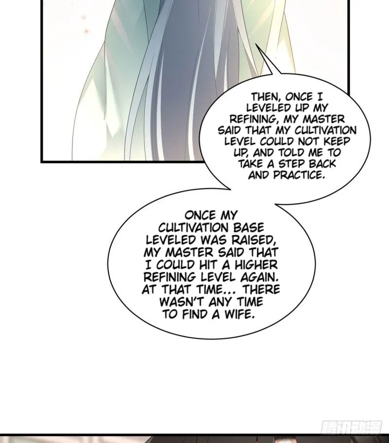 Read The Distinguished Cute Master chapter 210 image 28 on Lezhin