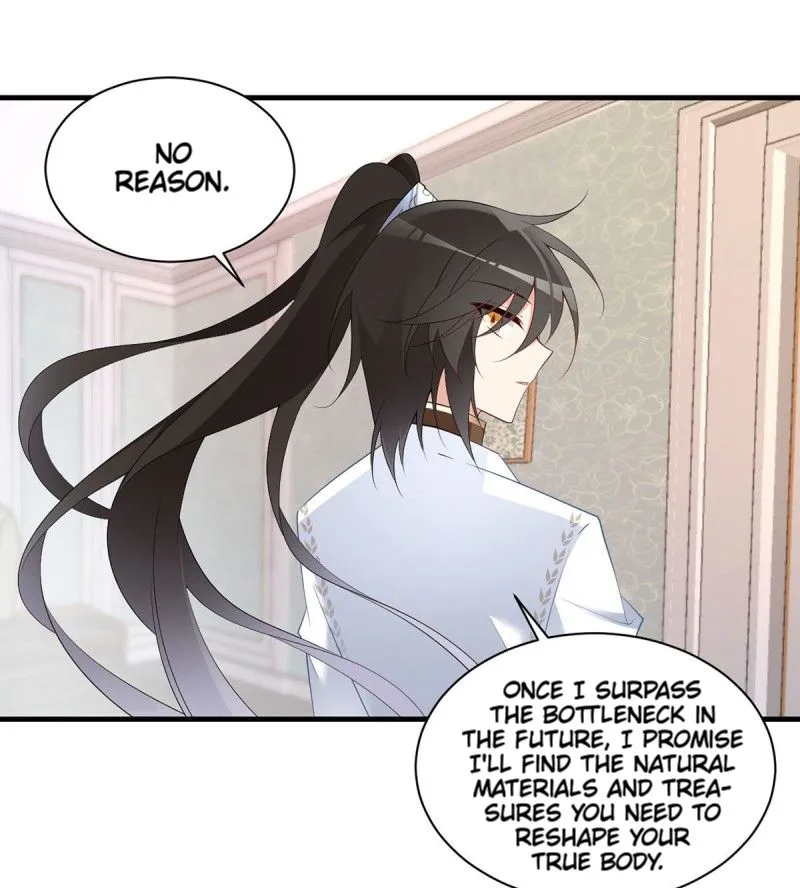 Read The Distinguished Cute Master chapter 210 image 33 on Lezhin