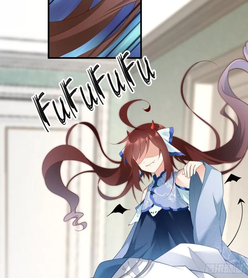 Read The Distinguished Cute Master chapter 210 image 7 on Lezhin