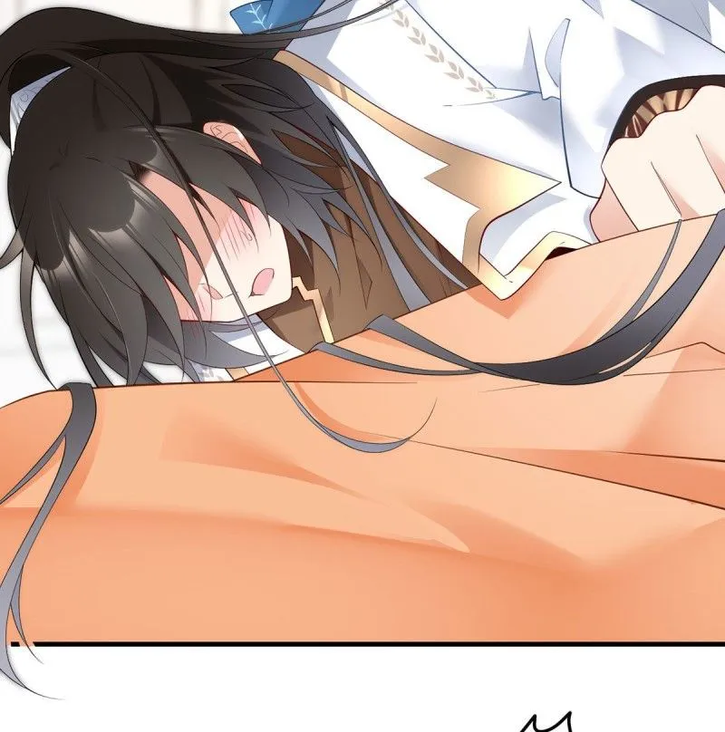 Read The Distinguished Cute Master chapter 210 image 8 on Lezhin
