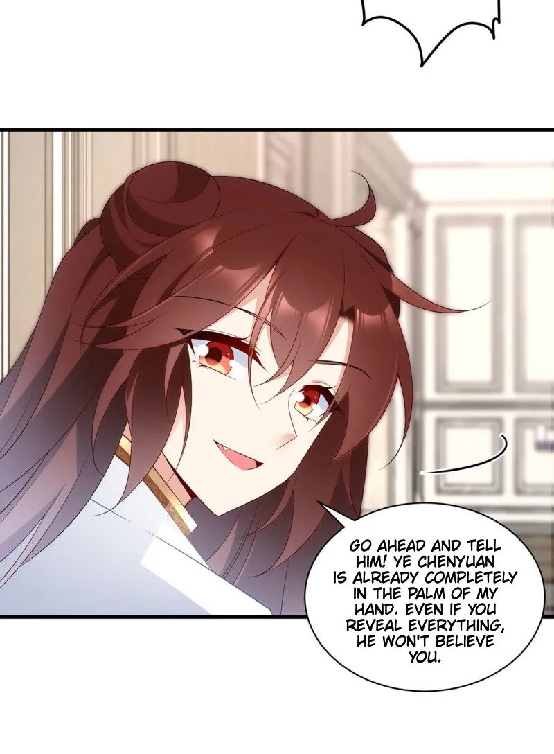 Read The Distinguished Cute Master chapter 212 image 14 on Lezhin