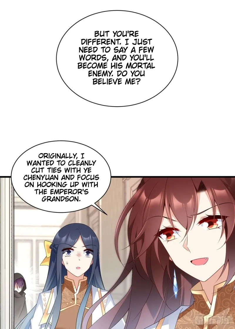 Read The Distinguished Cute Master chapter 212 image 15 on Lezhin