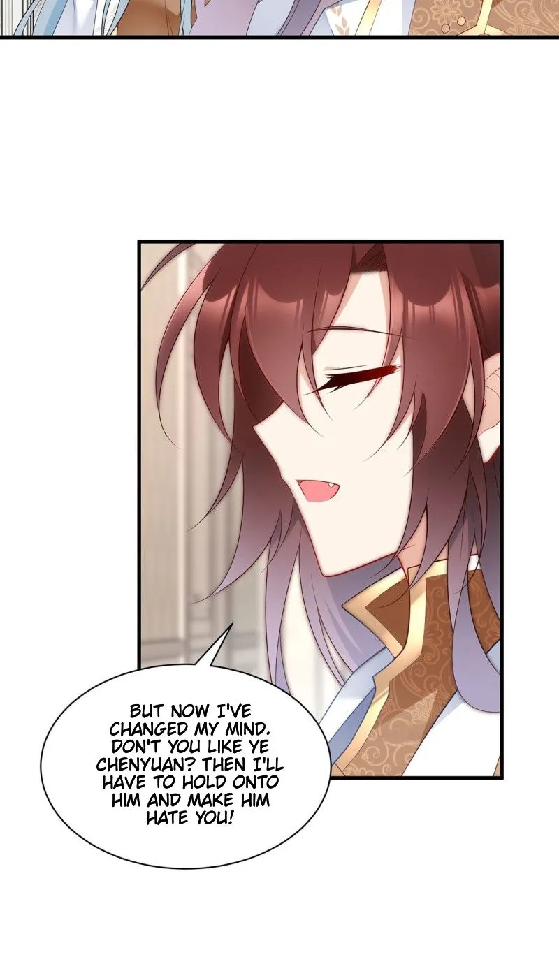 Read The Distinguished Cute Master chapter 212 image 16 on Lezhin