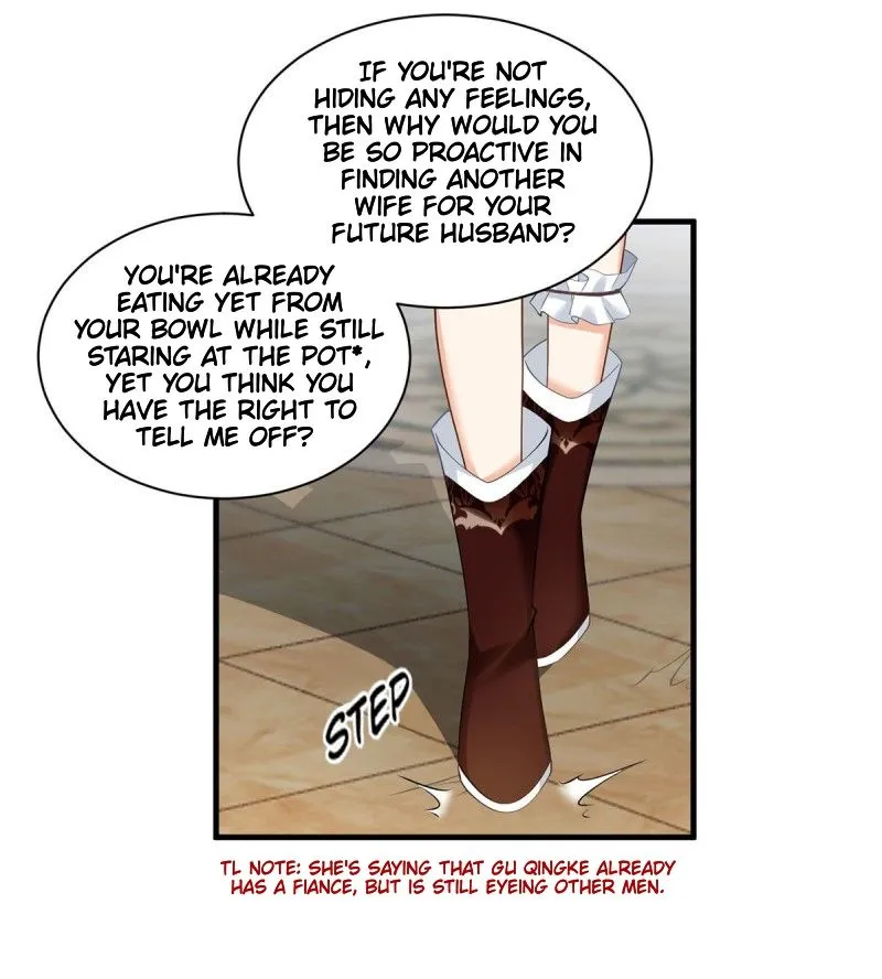 Read The Distinguished Cute Master chapter 212 image 19 on Lezhin