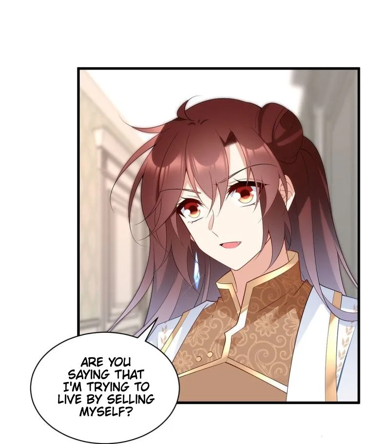 Read The Distinguished Cute Master chapter 212 image 2 on Lezhin