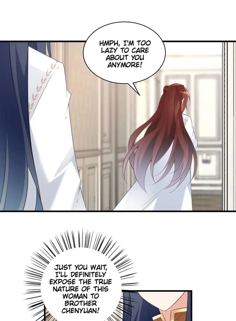 Read The Distinguished Cute Master chapter 212 image 20 on Lezhin
