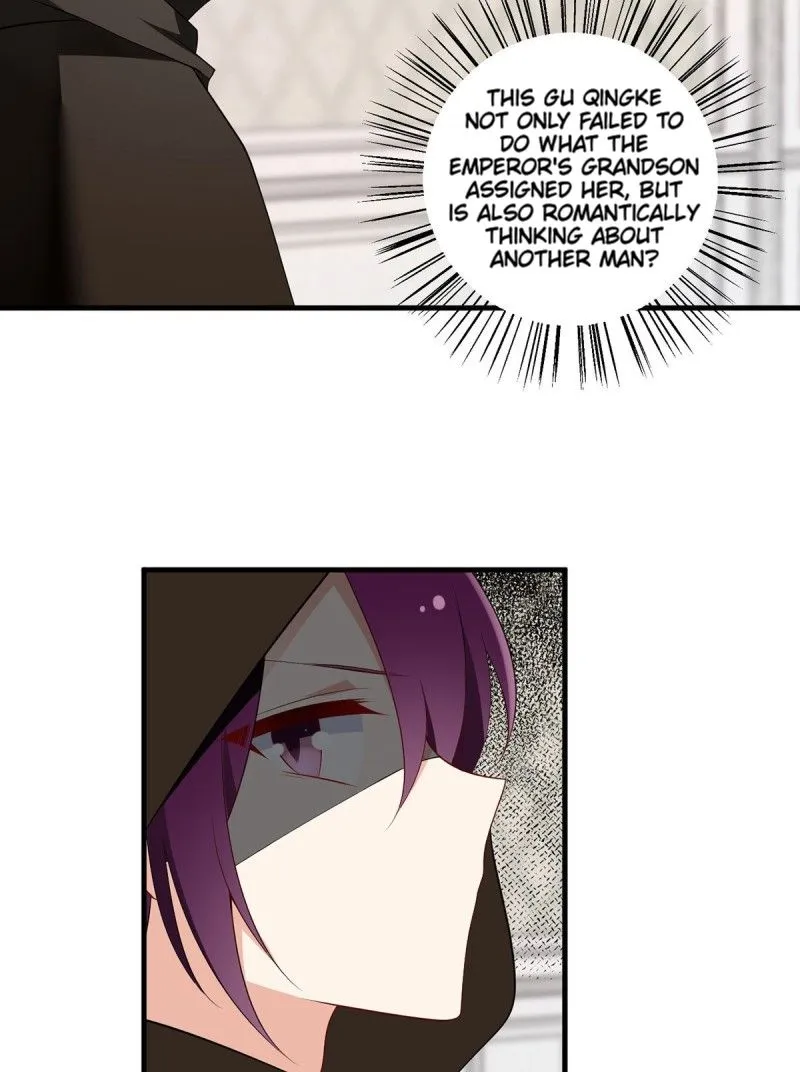 Read The Distinguished Cute Master chapter 212 image 22 on Lezhin