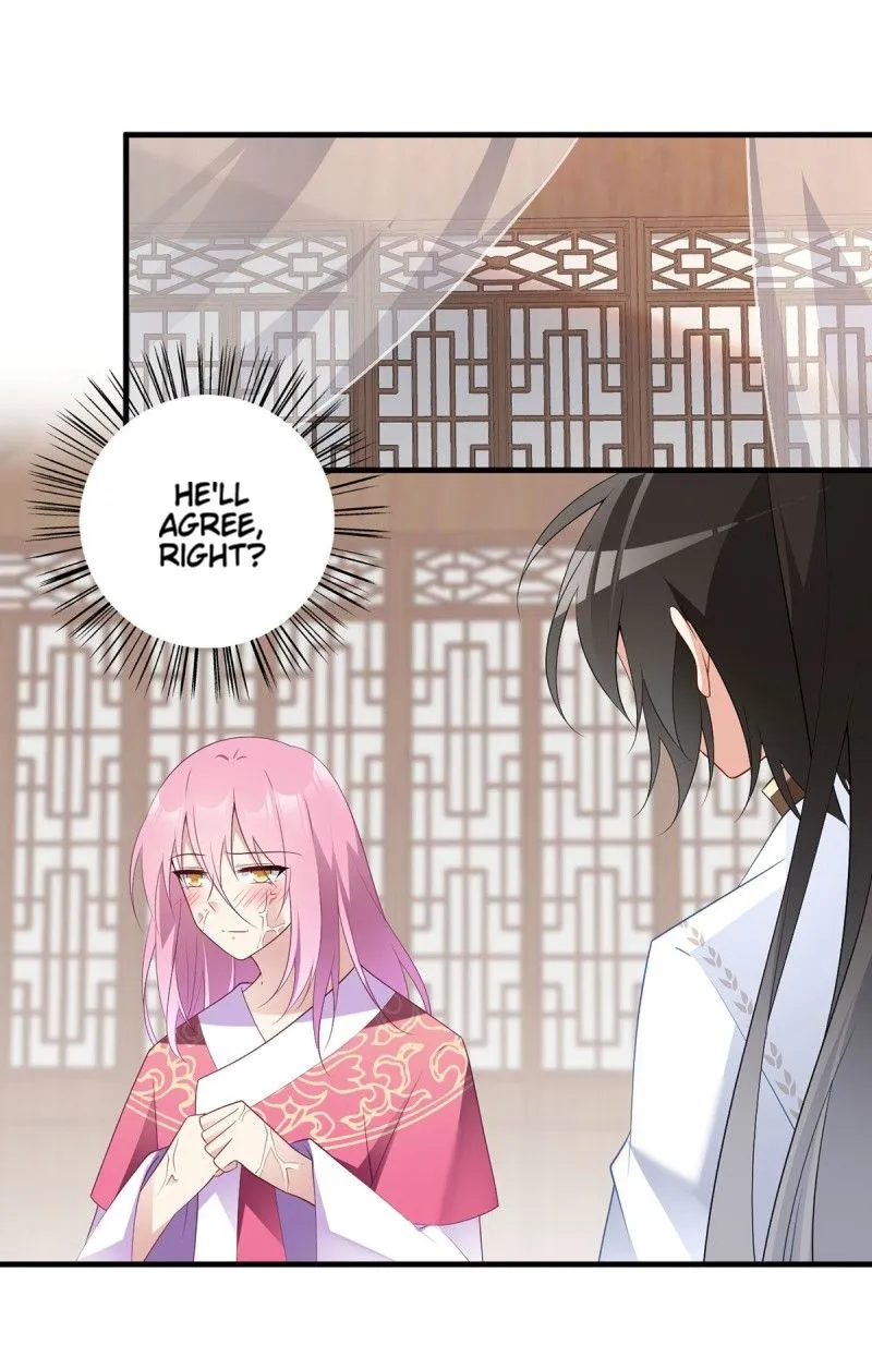 Read The Distinguished Cute Master chapter 212 image 24 on Lezhin