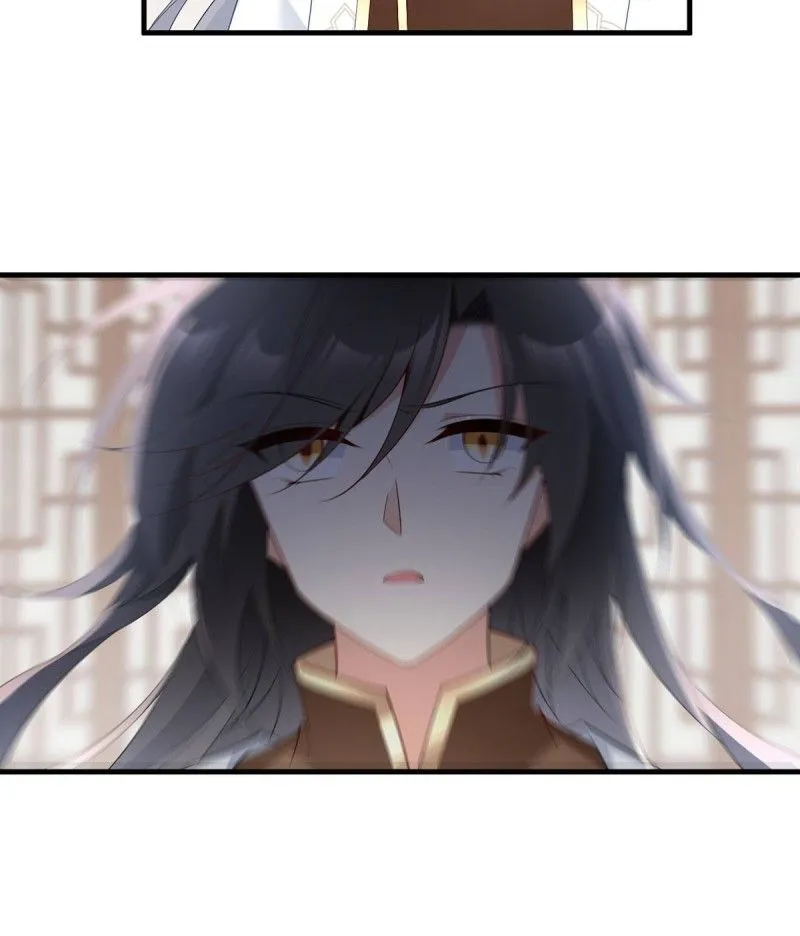 Read The Distinguished Cute Master chapter 212 image 26 on Lezhin