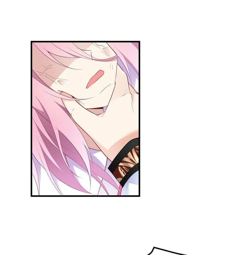 Read The Distinguished Cute Master chapter 212 image 27 on Lezhin