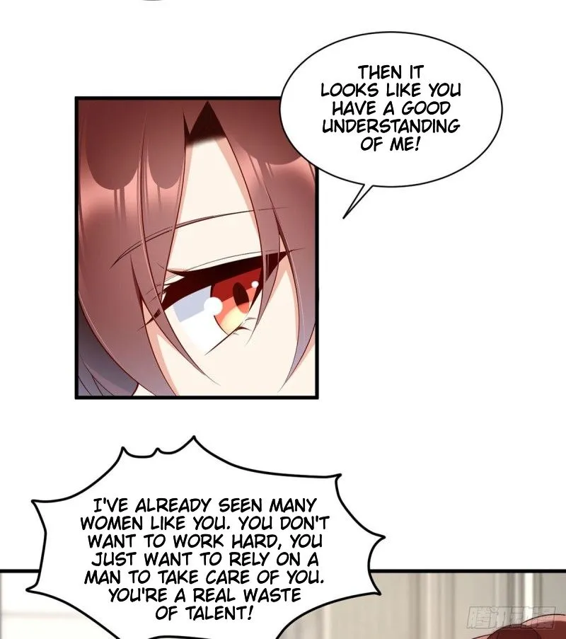 Read The Distinguished Cute Master chapter 212 image 3 on Lezhin