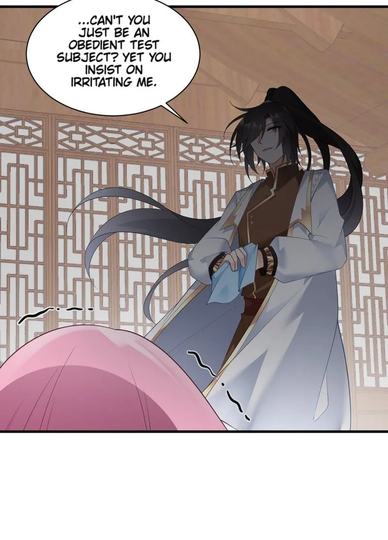 Read The Distinguished Cute Master chapter 212 image 30 on Lezhin