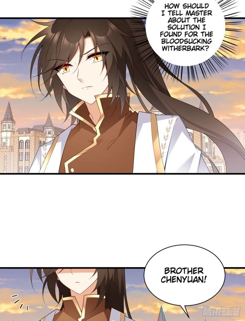 Read The Distinguished Cute Master chapter 213 image 17 on Lezhin