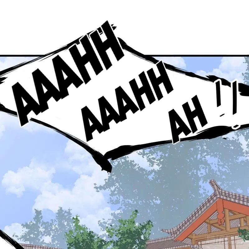 Read The Distinguished Cute Master chapter 213 image 2 on Lezhin