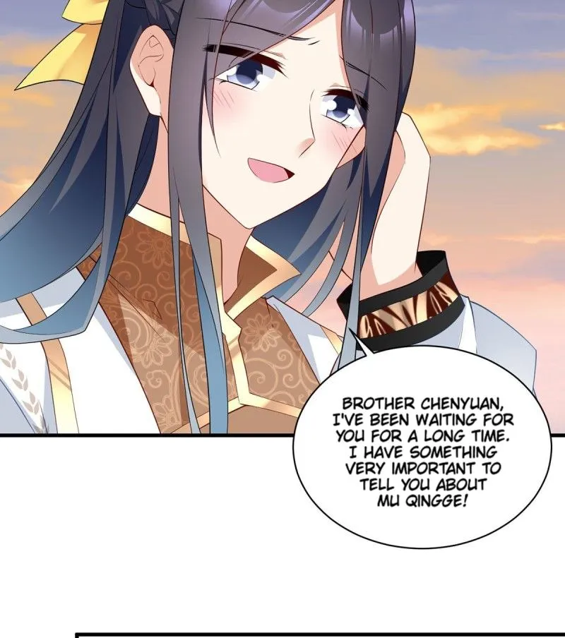 Read The Distinguished Cute Master chapter 213 image 22 on Lezhin