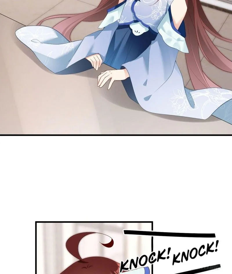 Read The Distinguished Cute Master chapter 213 image 25 on Lezhin