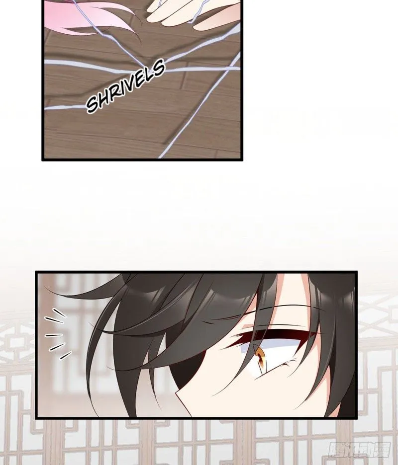 Read The Distinguished Cute Master chapter 213 image 7 on Lezhin