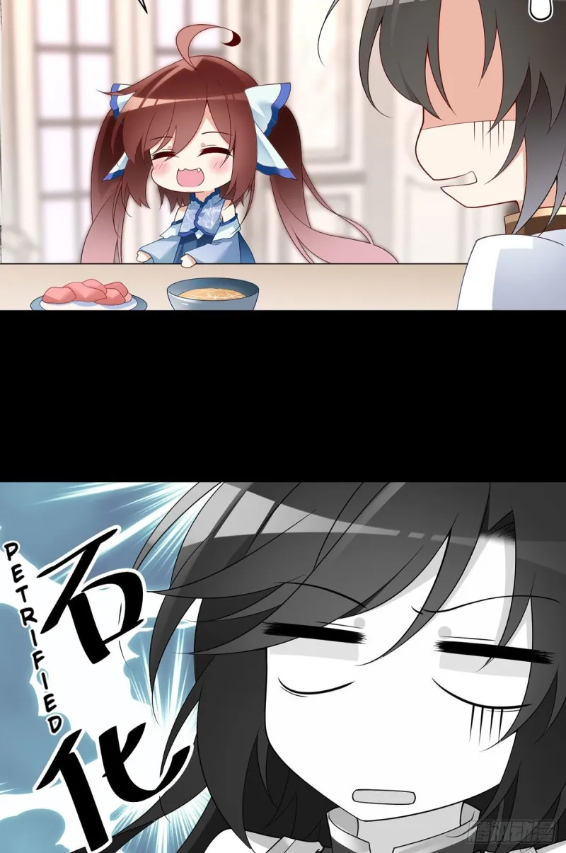 Read The Distinguished Cute Master chapter 215 image 13 on Lezhin