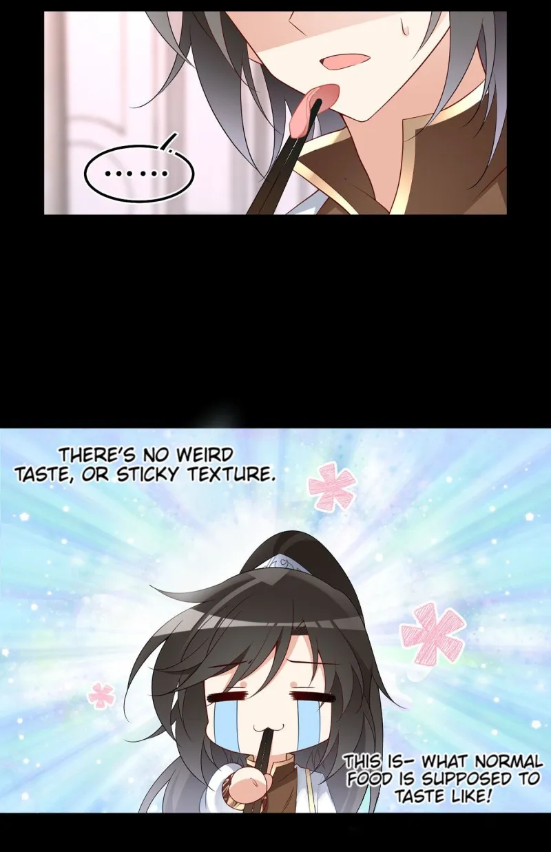 Read The Distinguished Cute Master chapter 215 image 15 on Lezhin