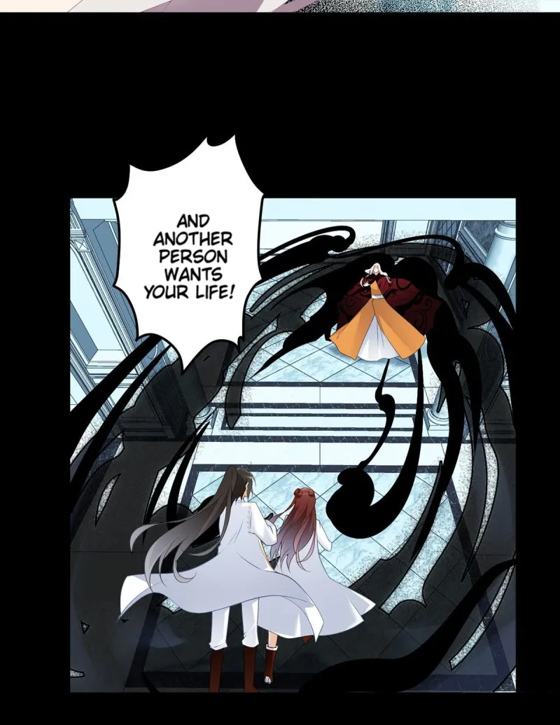 Read The Distinguished Cute Master chapter 215 image 25 on Lezhin