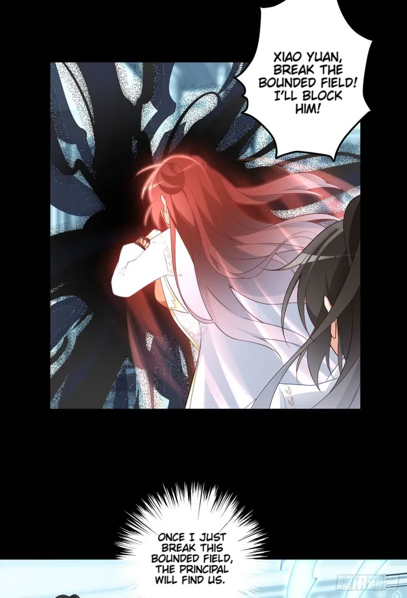 Read The Distinguished Cute Master chapter 215 image 27 on Lezhin