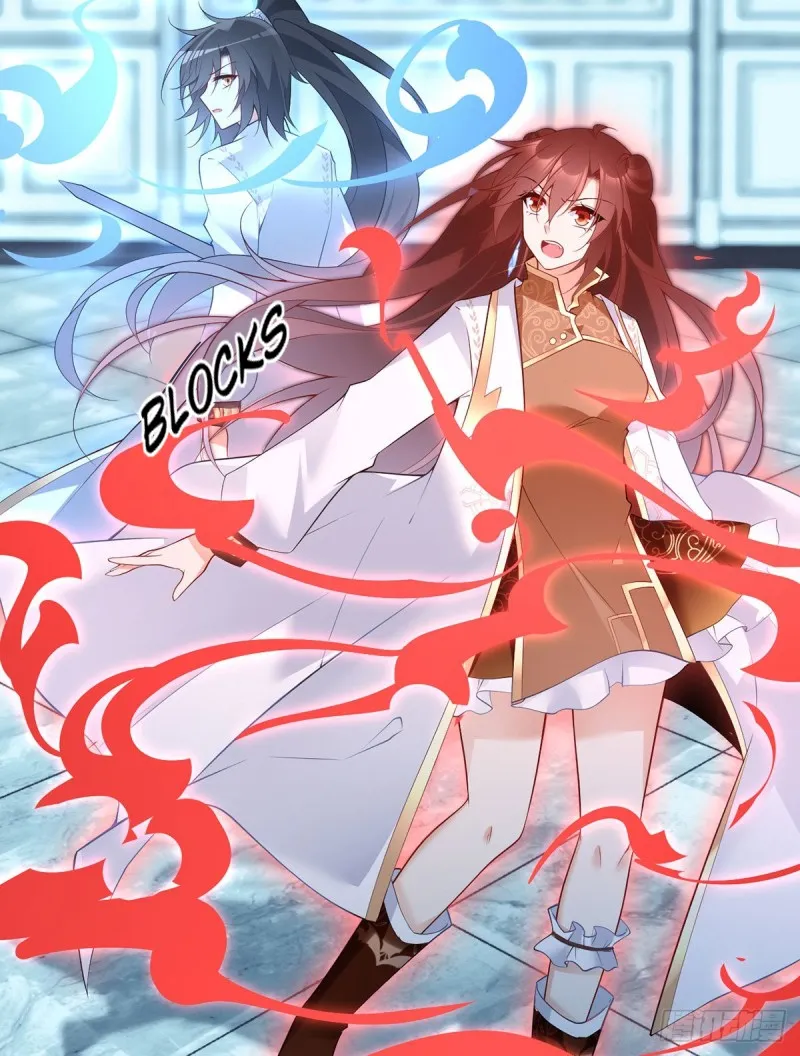 Read The Distinguished Cute Master chapter 215 image 34 on Lezhin