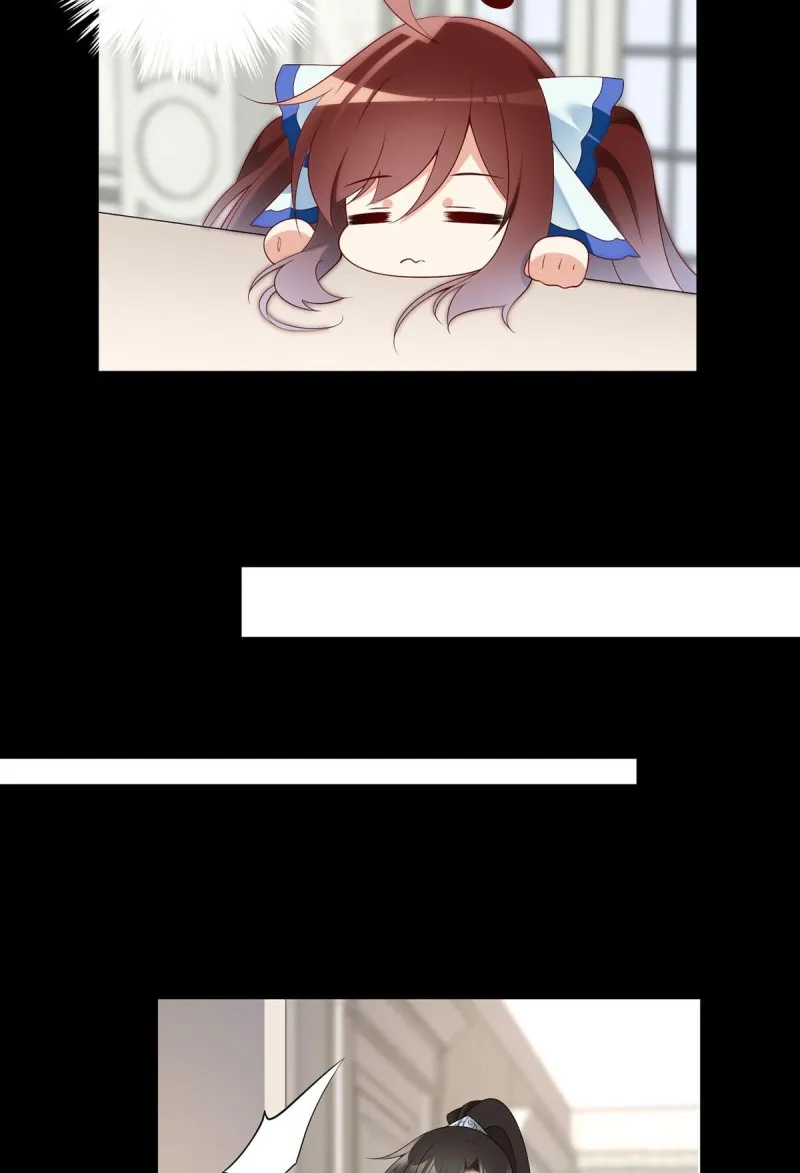 Read The Distinguished Cute Master chapter 215 image 7 on Lezhin