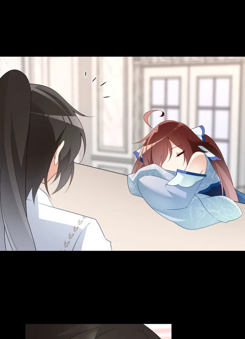 Read The Distinguished Cute Master chapter 215 image 9 on Lezhin