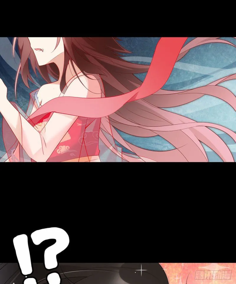 Read The Distinguished Cute Master chapter 216 image 18 on Lezhin