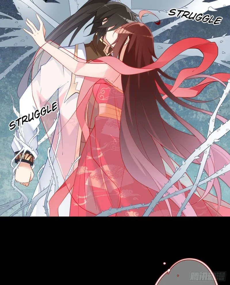 Read The Distinguished Cute Master chapter 216 image 21 on Lezhin