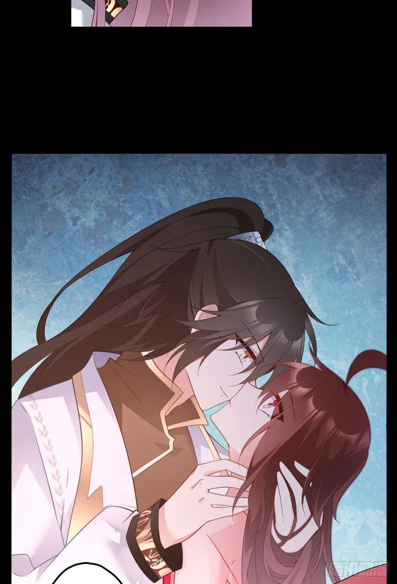 Read The Distinguished Cute Master chapter 216 image 23 on Lezhin