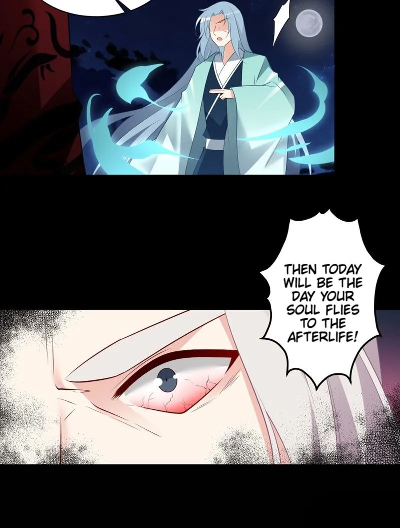 Read The Distinguished Cute Master chapter 216 image 27 on Lezhin