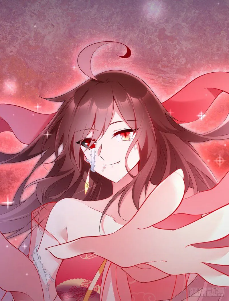 Read The Distinguished Cute Master chapter 216 image 29 on Lezhin