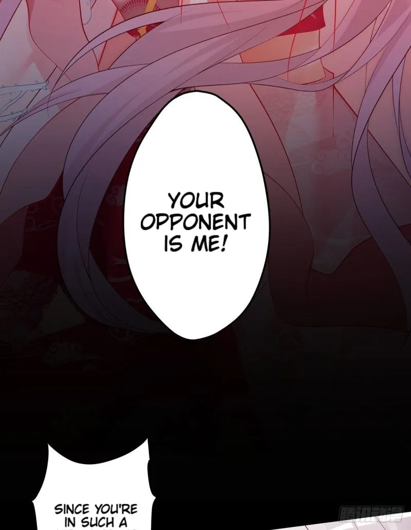 Read The Distinguished Cute Master chapter 216 image 30 on Lezhin