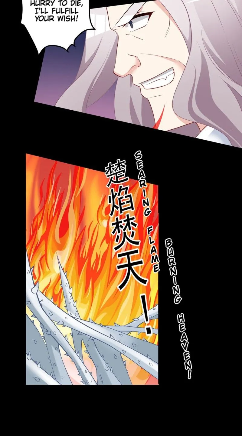 Read The Distinguished Cute Master chapter 216 image 31 on Lezhin